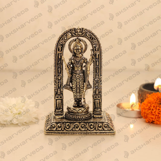 Intricately Crafted Brass Ram Lalla Murti | 4 Inches