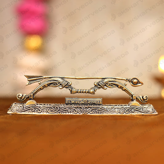 Intricately Designed Lord Shri Ram Dhanush| 4 Inches